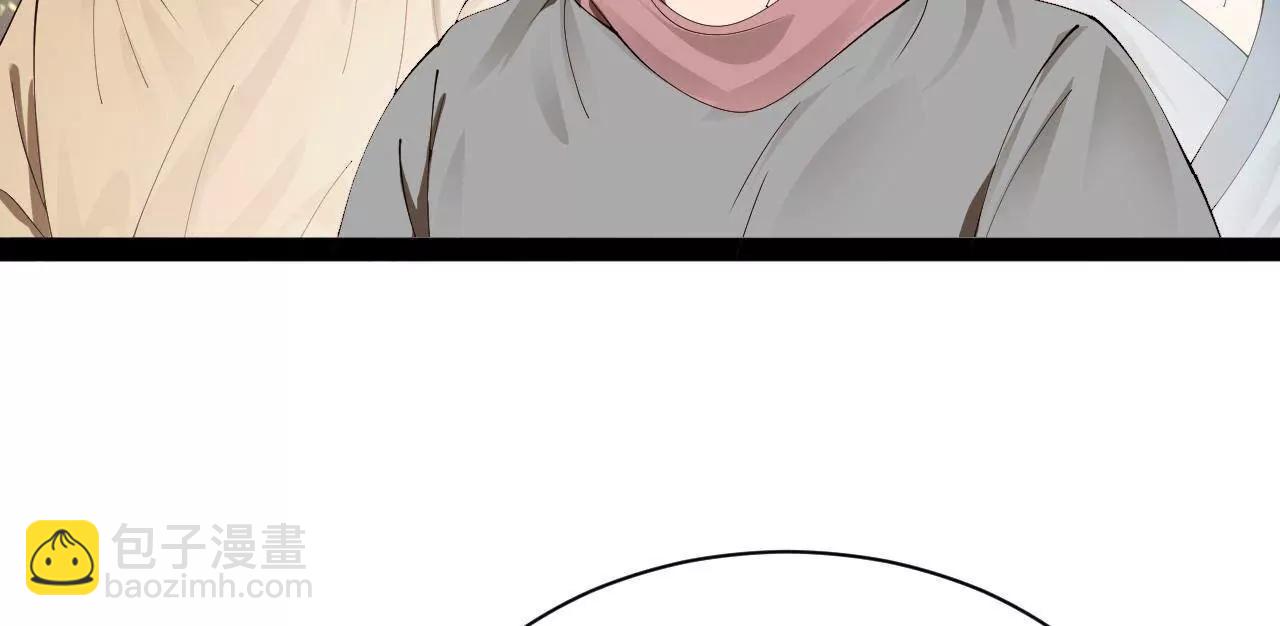 史上最強贅婿 - 298 	沒有人能給我潑髒水(3/3) - 5