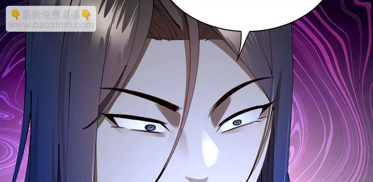 史上最強贅婿 - 298 	沒有人能給我潑髒水(3/3) - 2