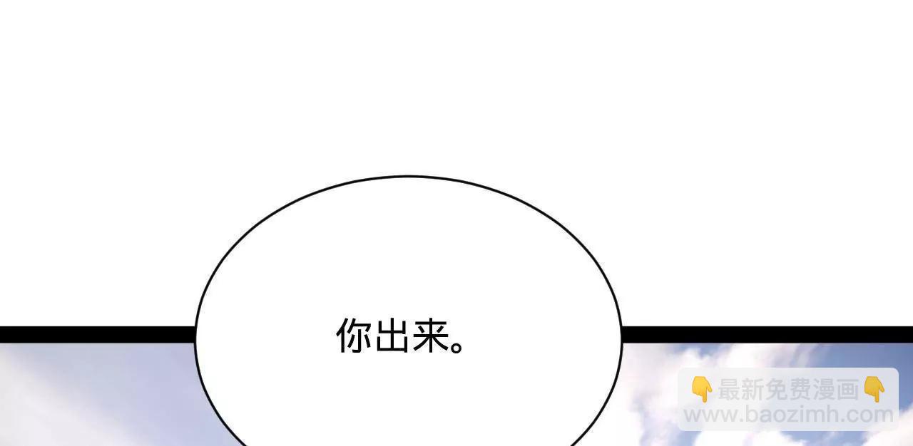 史上最強贅婿 - 298 	沒有人能給我潑髒水(3/3) - 6