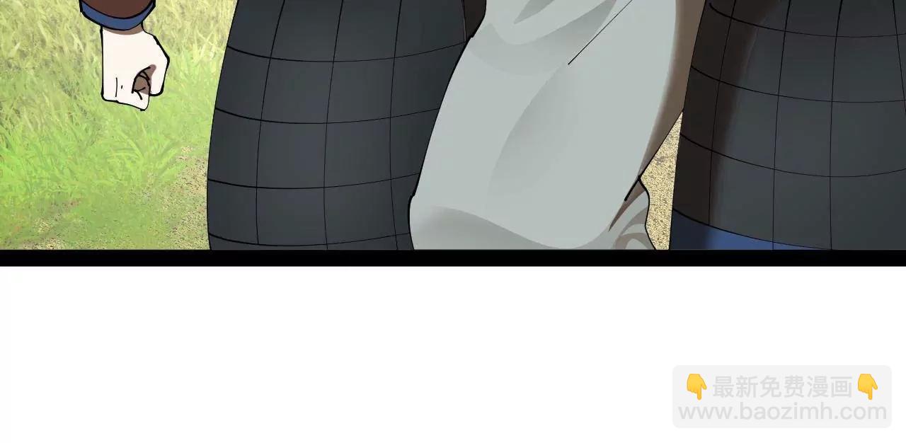 史上最強贅婿 - 298 	沒有人能給我潑髒水(3/3) - 3