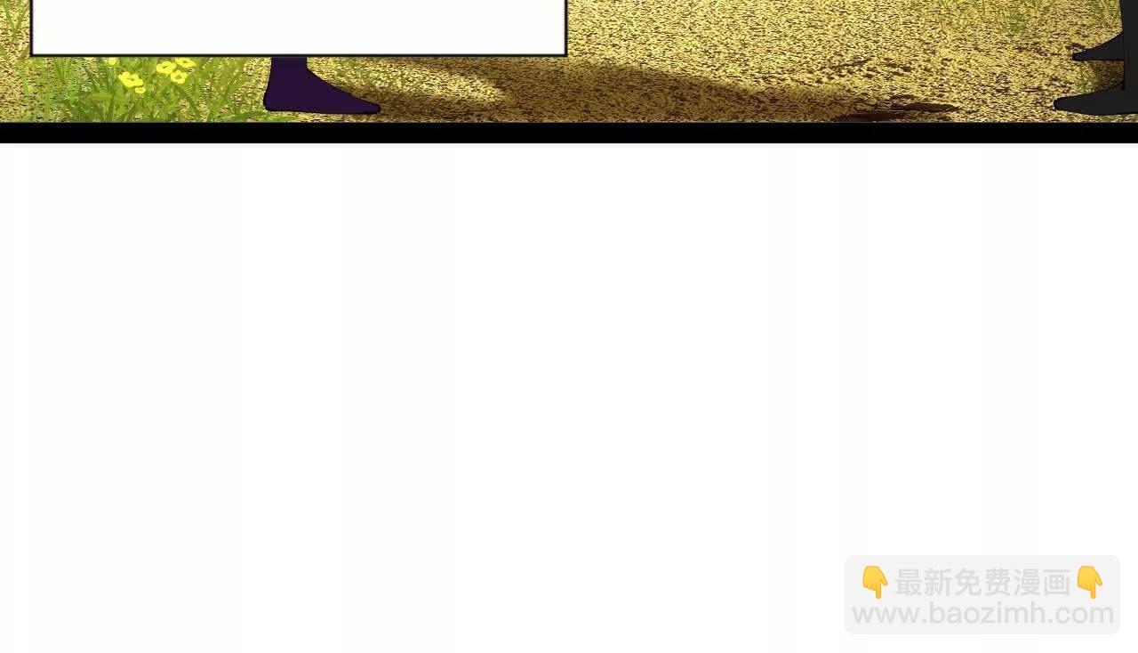 史上最強贅婿 - 298 	沒有人能給我潑髒水(3/3) - 1