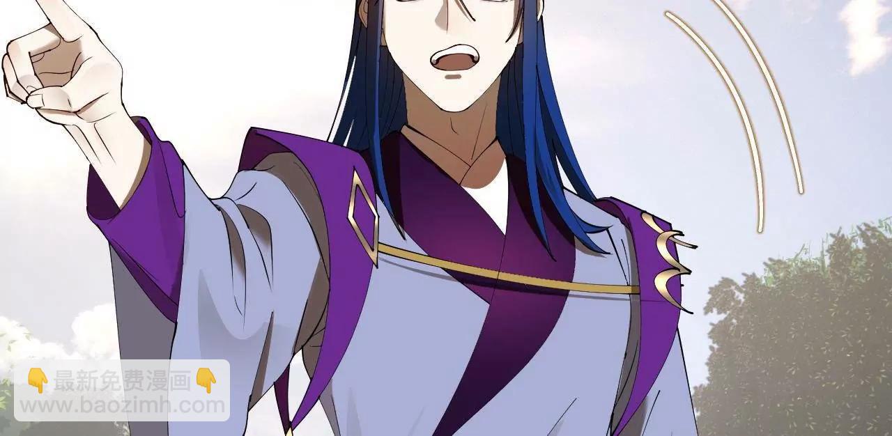 史上最強贅婿 - 298 	沒有人能給我潑髒水(3/3) - 3