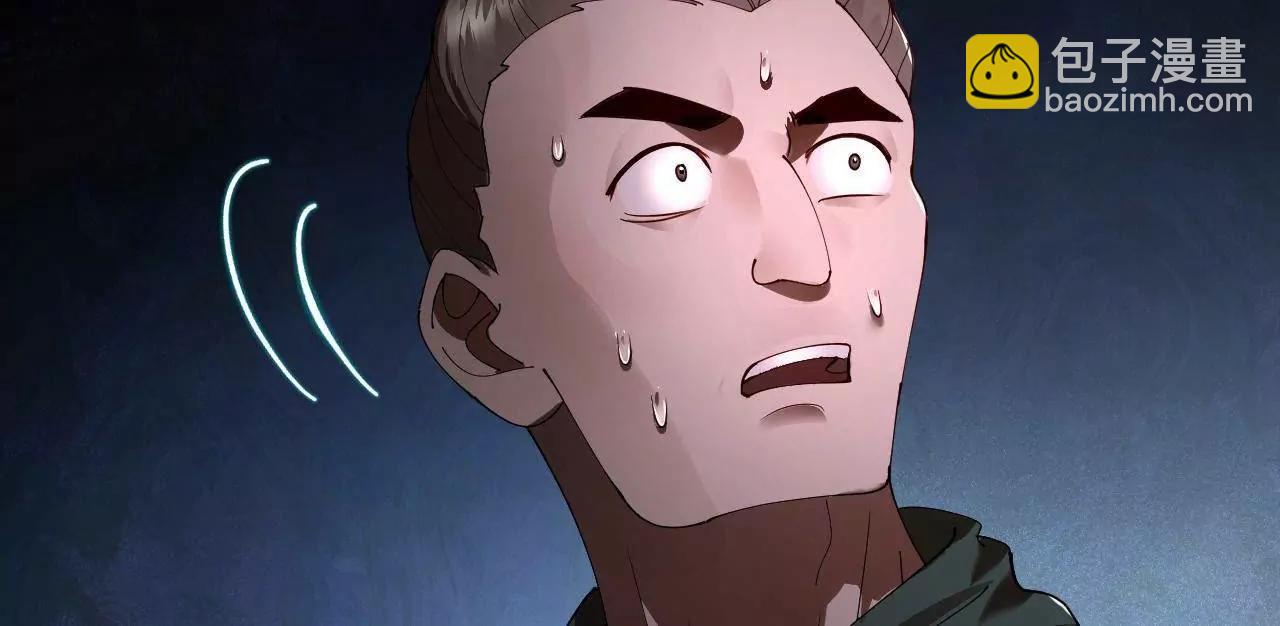 史上最強贅婿 - 298 	沒有人能給我潑髒水(3/3) - 5