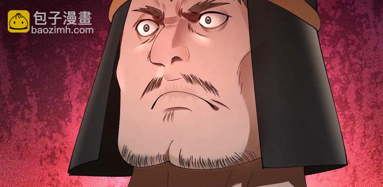 史上最強贅婿 - 298 	沒有人能給我潑髒水(3/3) - 7