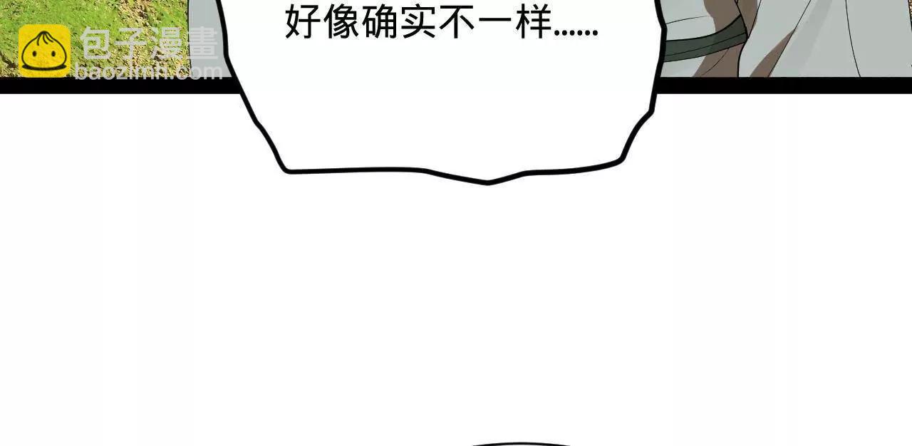 史上最強贅婿 - 298 	沒有人能給我潑髒水(3/3) - 1