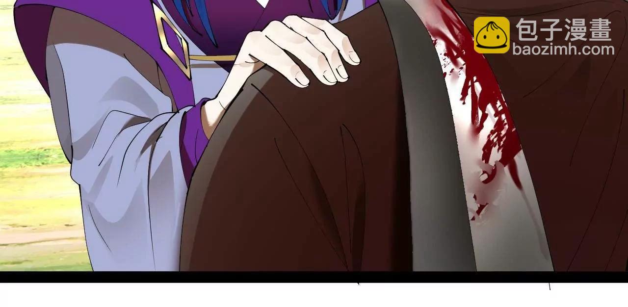 史上最強贅婿 - 298 	沒有人能給我潑髒水(3/3) - 3