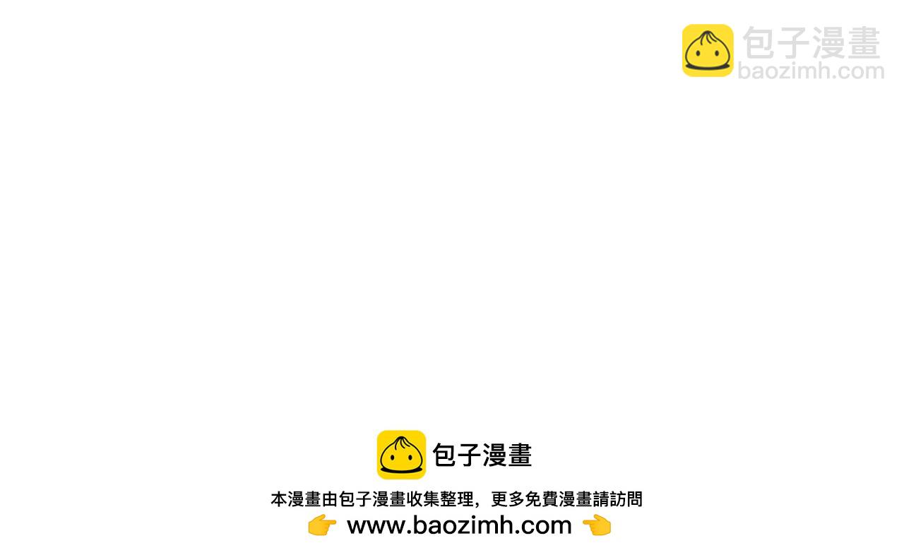 史上最強贅婿 - 298 	沒有人能給我潑髒水(3/3) - 4