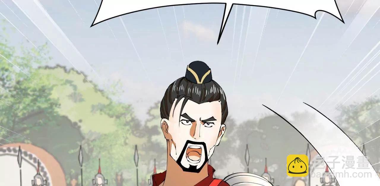 史上最強贅婿 - 298 	沒有人能給我潑髒水(1/3) - 3