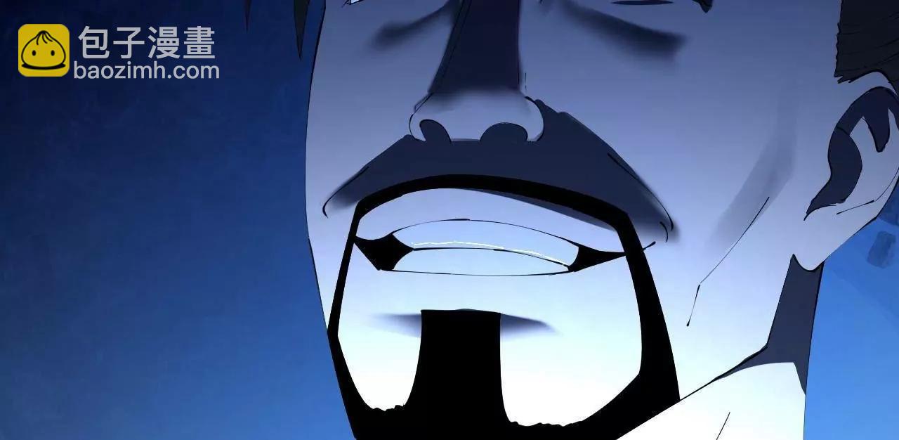 史上最強贅婿 - 298 	沒有人能給我潑髒水(1/3) - 4