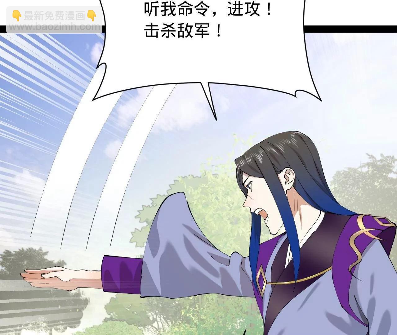 史上最強贅婿 - 298 	沒有人能給我潑髒水(1/3) - 1