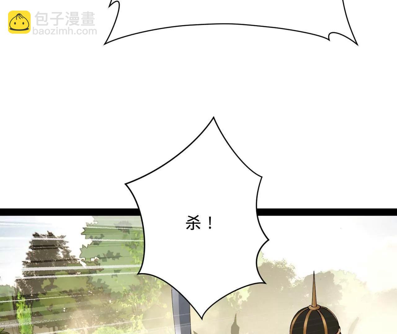 史上最強贅婿 - 298 	沒有人能給我潑髒水(1/3) - 3