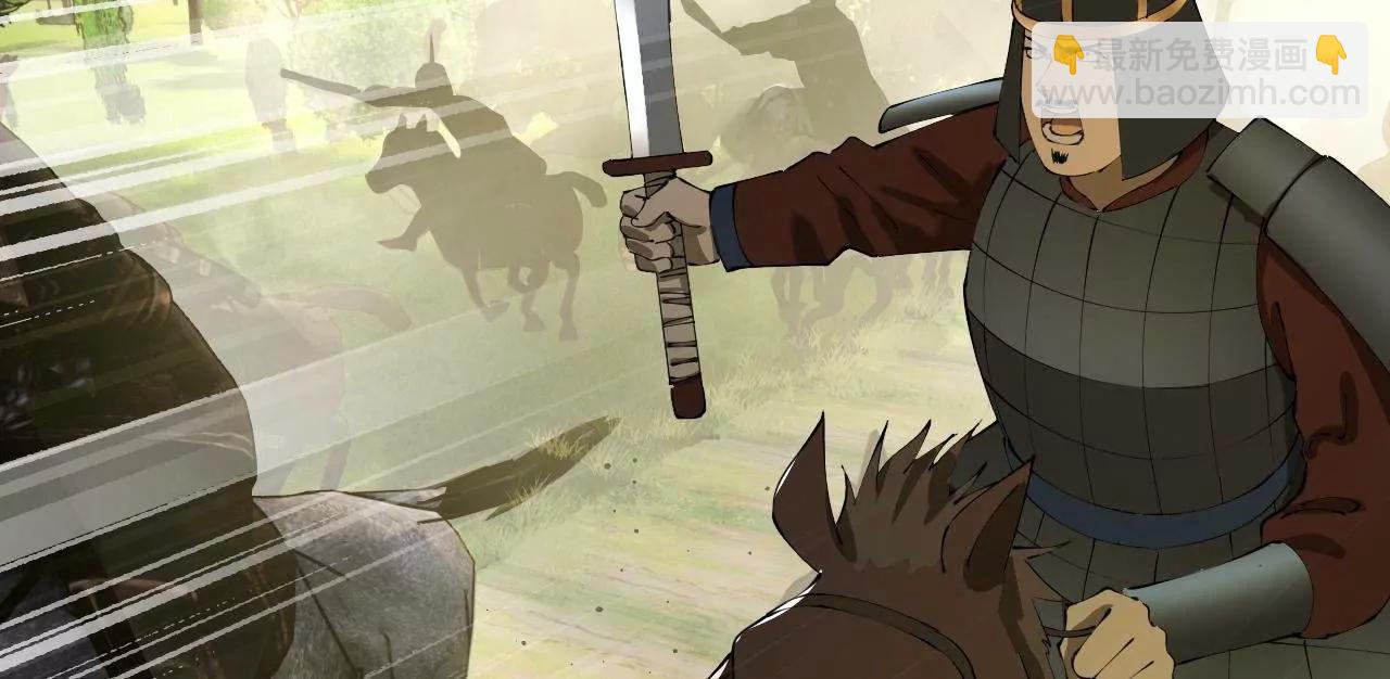 史上最強贅婿 - 298 	沒有人能給我潑髒水(1/3) - 4