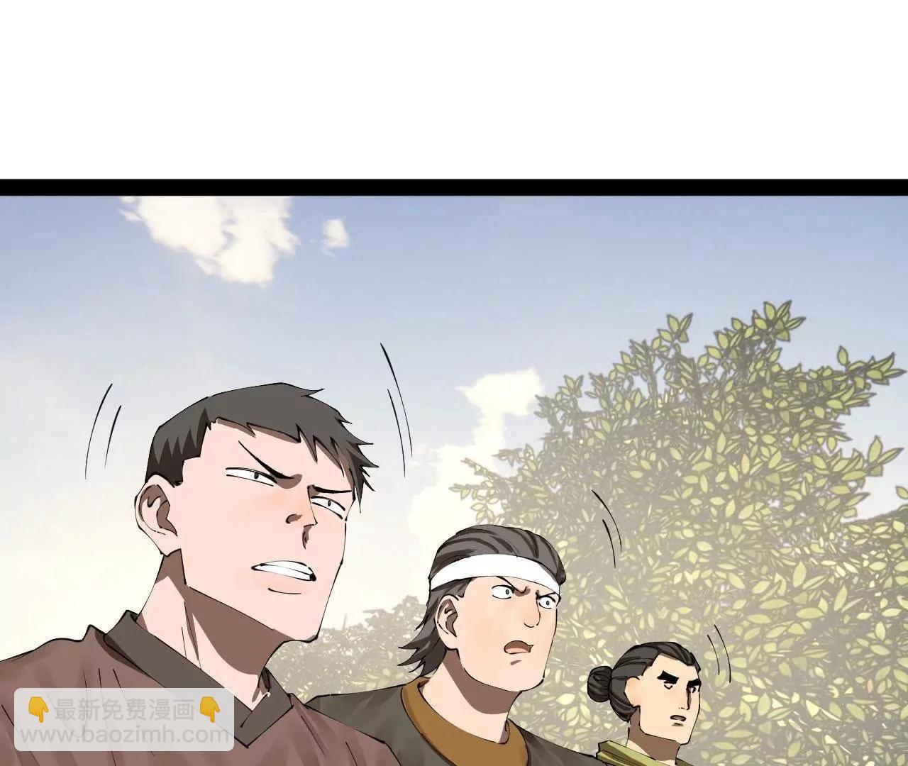 史上最強贅婿 - 298 	沒有人能給我潑髒水(1/3) - 4