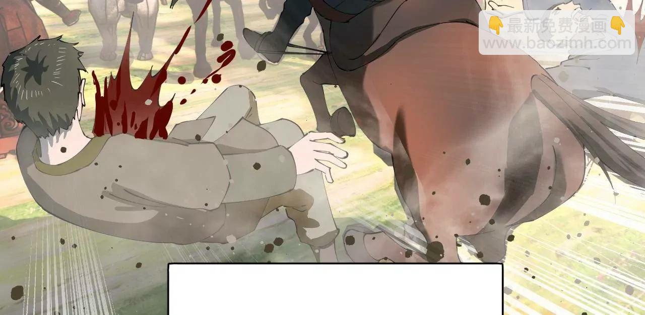 史上最強贅婿 - 298 	沒有人能給我潑髒水(1/3) - 8