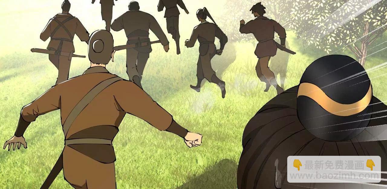 史上最強贅婿 - 298 	沒有人能給我潑髒水(1/3) - 8