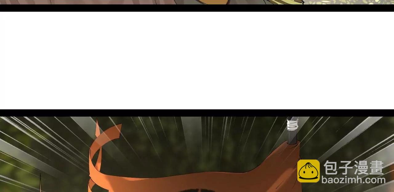 史上最強贅婿 - 298 	沒有人能給我潑髒水(1/3) - 5