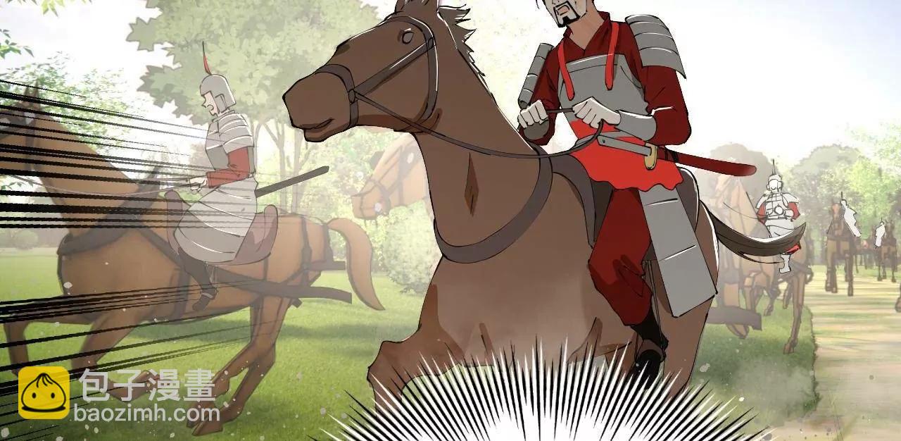 史上最強贅婿 - 298 	沒有人能給我潑髒水(2/3) - 6