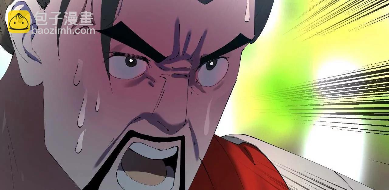 史上最強贅婿 - 298 	沒有人能給我潑髒水(2/3) - 2