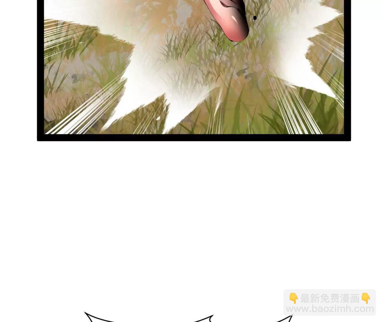 史上最強贅婿 - 298 	沒有人能給我潑髒水(2/3) - 7