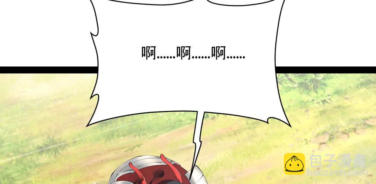 史上最強贅婿 - 298 	沒有人能給我潑髒水(2/3) - 8