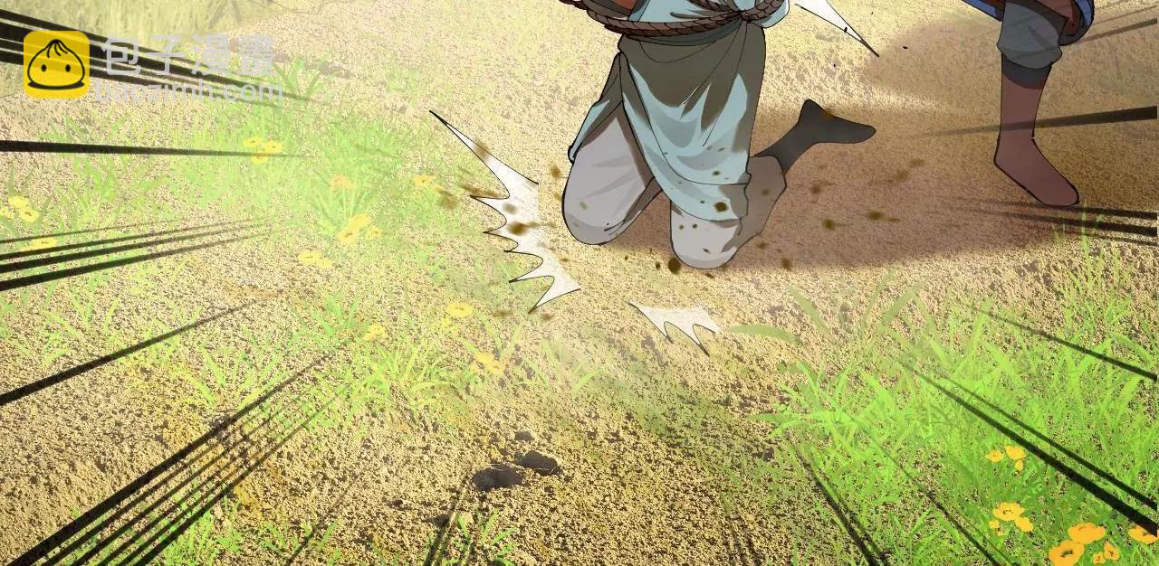 史上最強贅婿 - 298 	沒有人能給我潑髒水(2/3) - 6