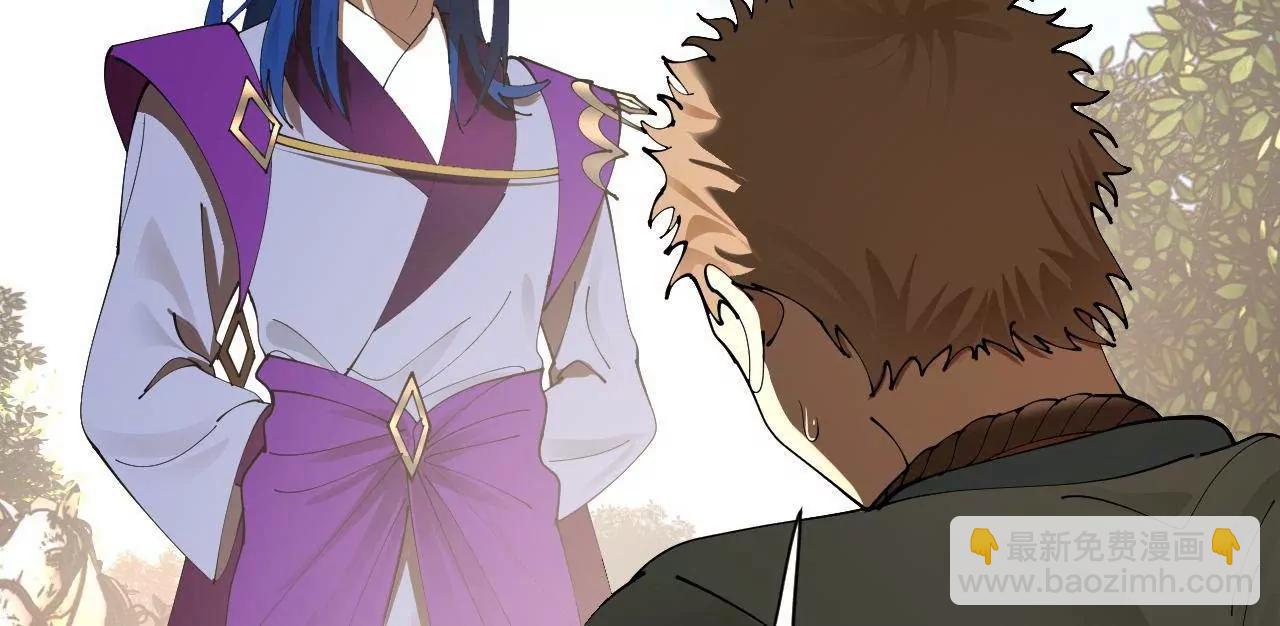 史上最強贅婿 - 298 	沒有人能給我潑髒水(2/3) - 8