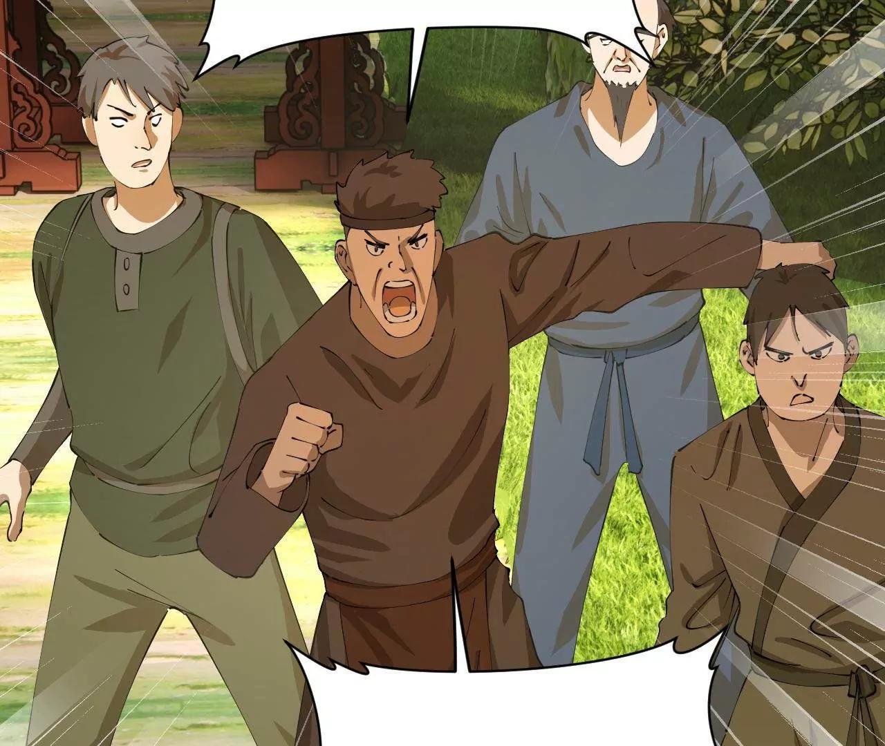 史上最強贅婿 - 298 	沒有人能給我潑髒水(1/3) - 8