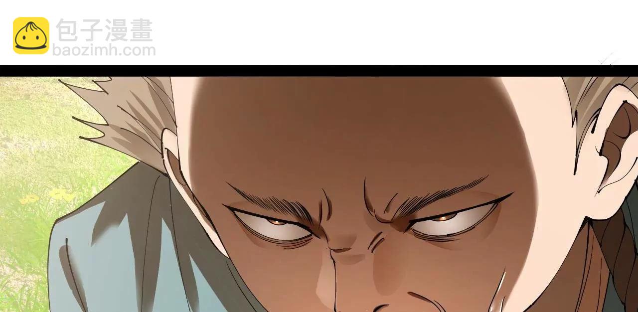 史上最強贅婿 - 298 	沒有人能給我潑髒水(2/3) - 4