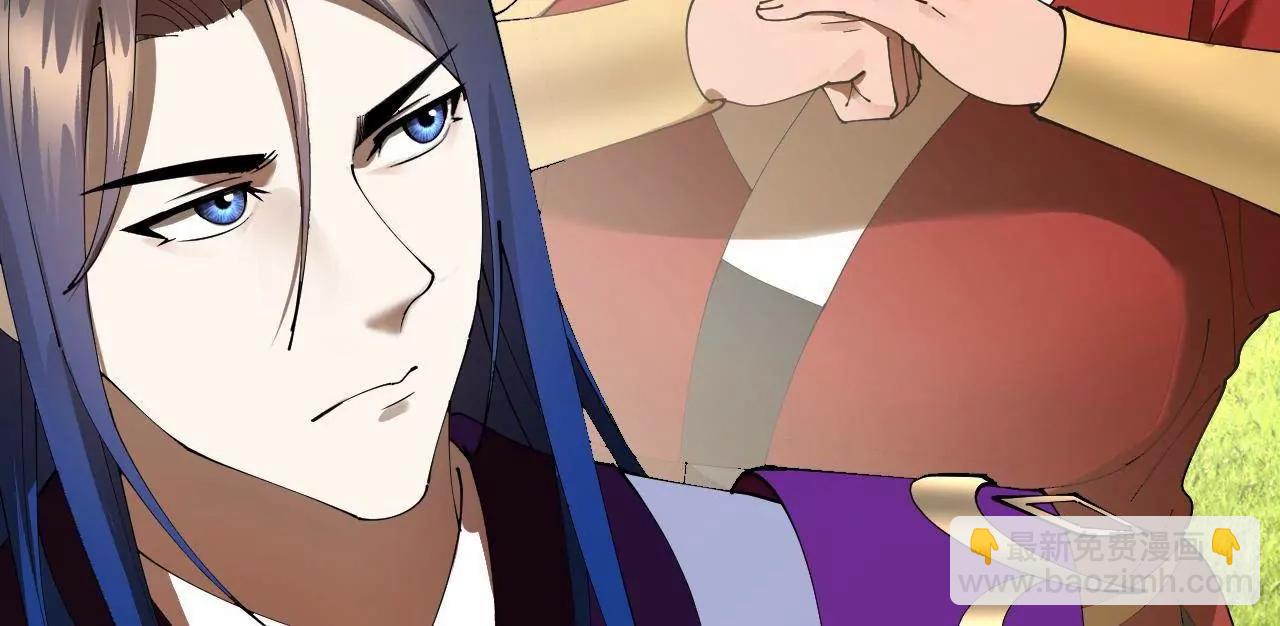 史上最強贅婿 - 298 	沒有人能給我潑髒水(2/3) - 2