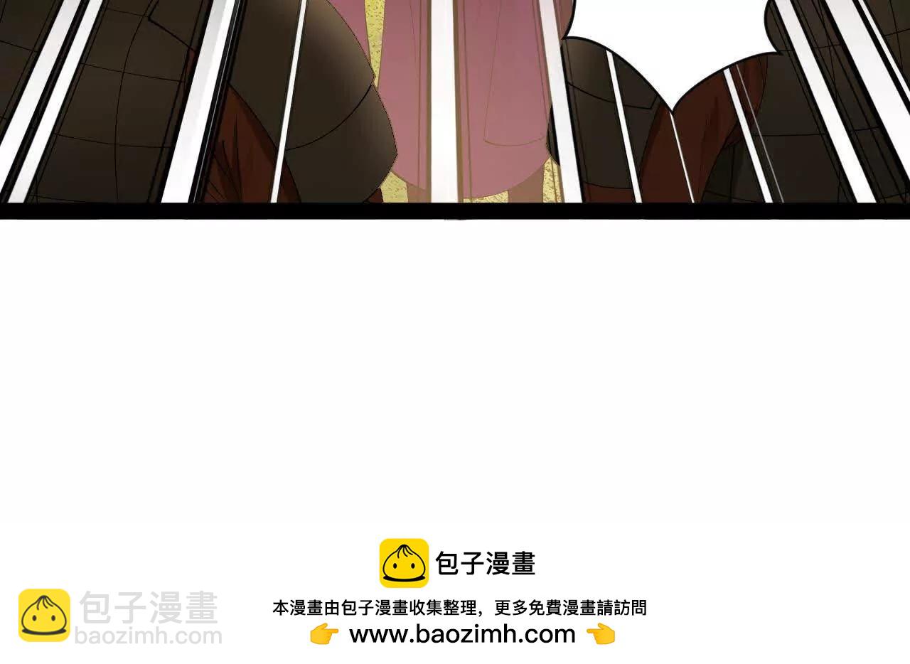 史上最強贅婿 - 298 	沒有人能給我潑髒水(2/3) - 1