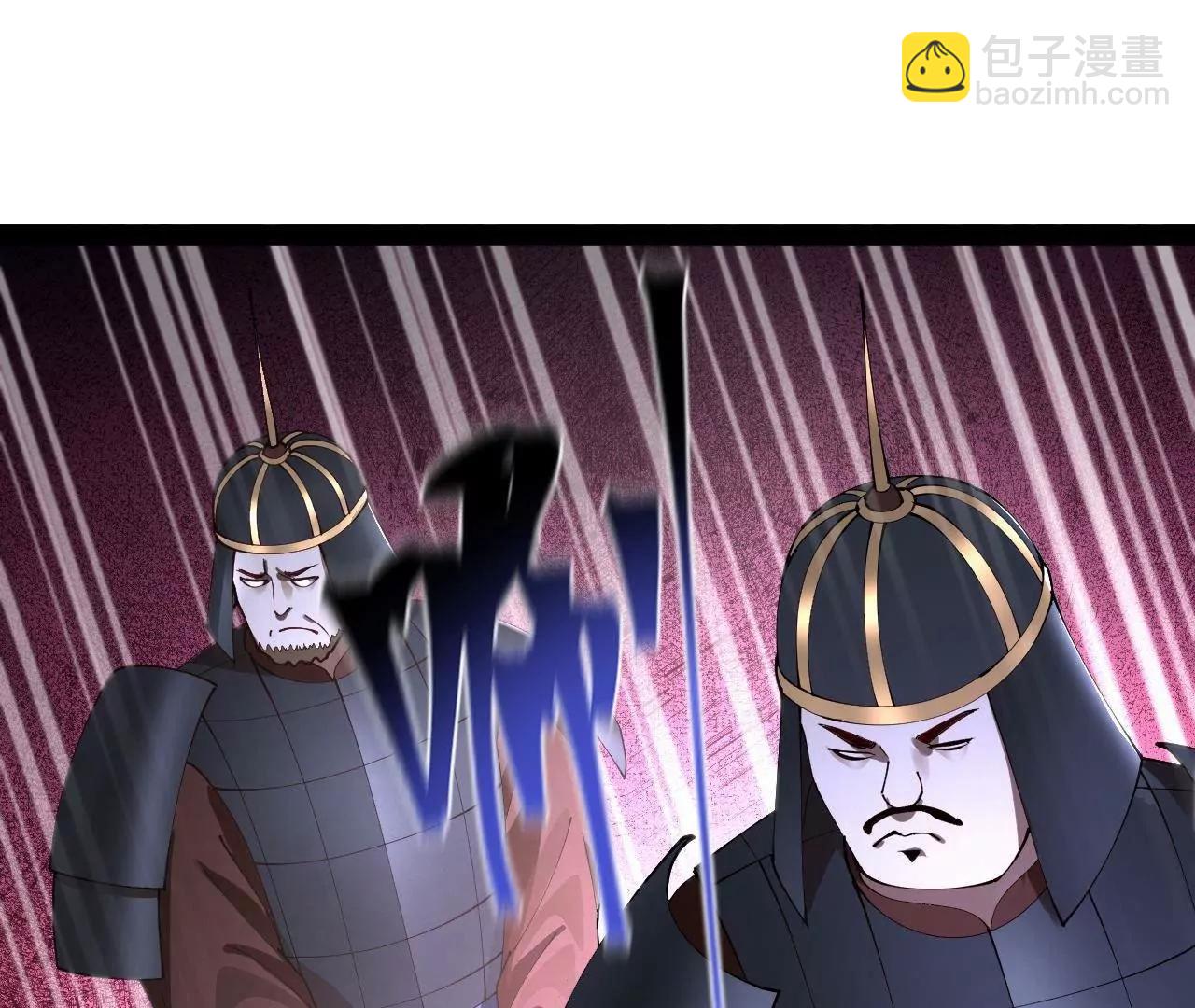 史上最強贅婿 - 298 	沒有人能給我潑髒水(2/3) - 2