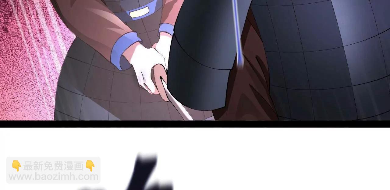 史上最強贅婿 - 298 	沒有人能給我潑髒水(2/3) - 3