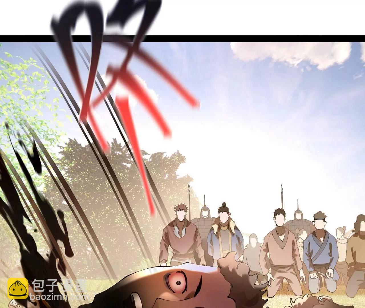 史上最強贅婿 - 298 	沒有人能給我潑髒水(2/3) - 4