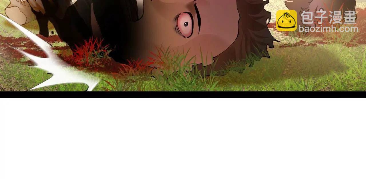 史上最強贅婿 - 298 	沒有人能給我潑髒水(2/3) - 5