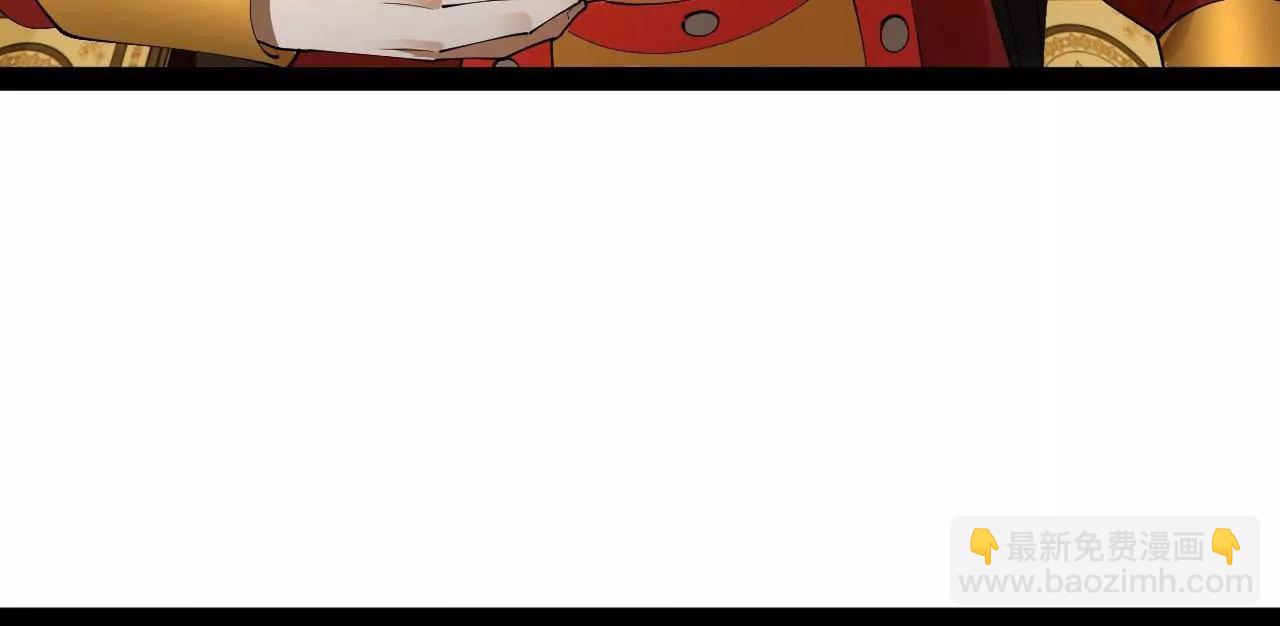 史上最強贅婿 - 300 	不殺沈浪不足以平民憤！(3/4) - 1