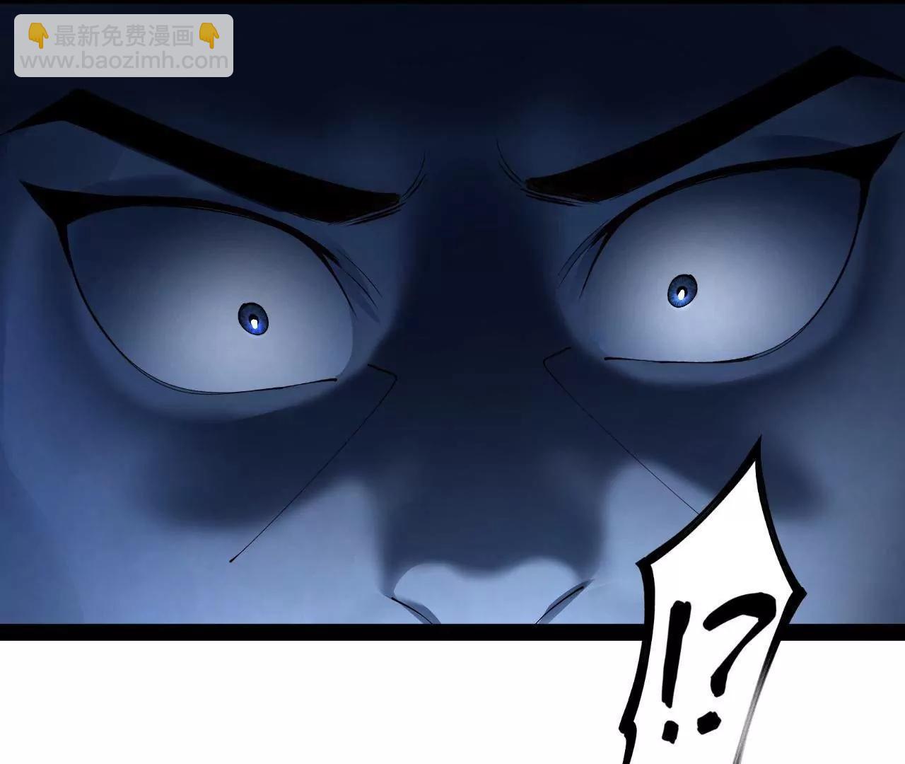 史上最強贅婿 - 300 	不殺沈浪不足以平民憤！(3/4) - 2