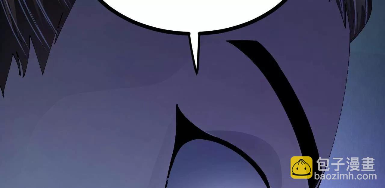 史上最強贅婿 - 300 	不殺沈浪不足以平民憤！(3/4) - 7