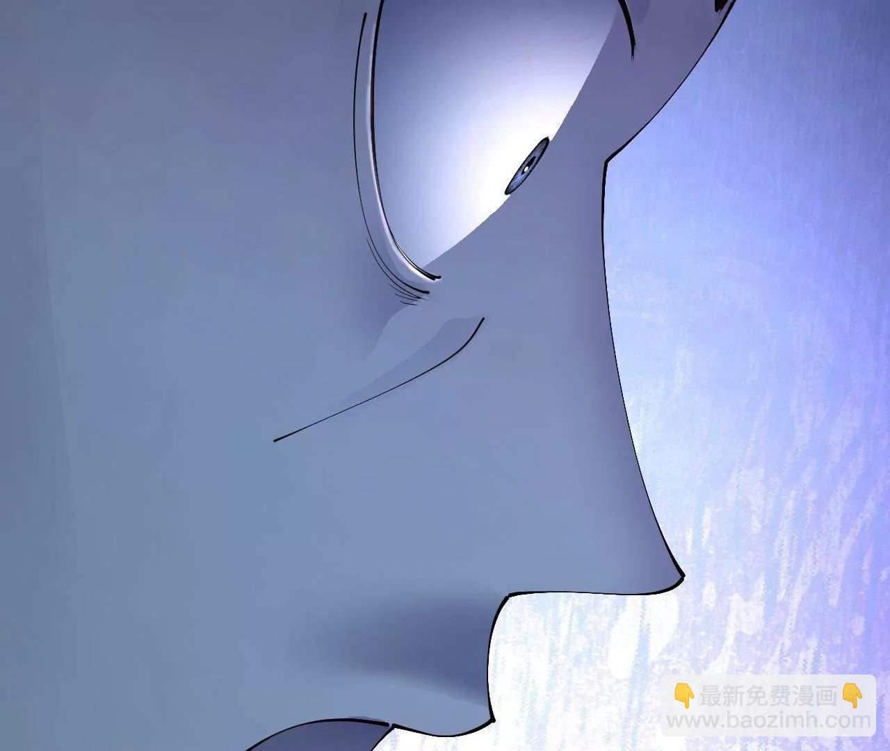 史上最強贅婿 - 300 	不殺沈浪不足以平民憤！(3/4) - 8