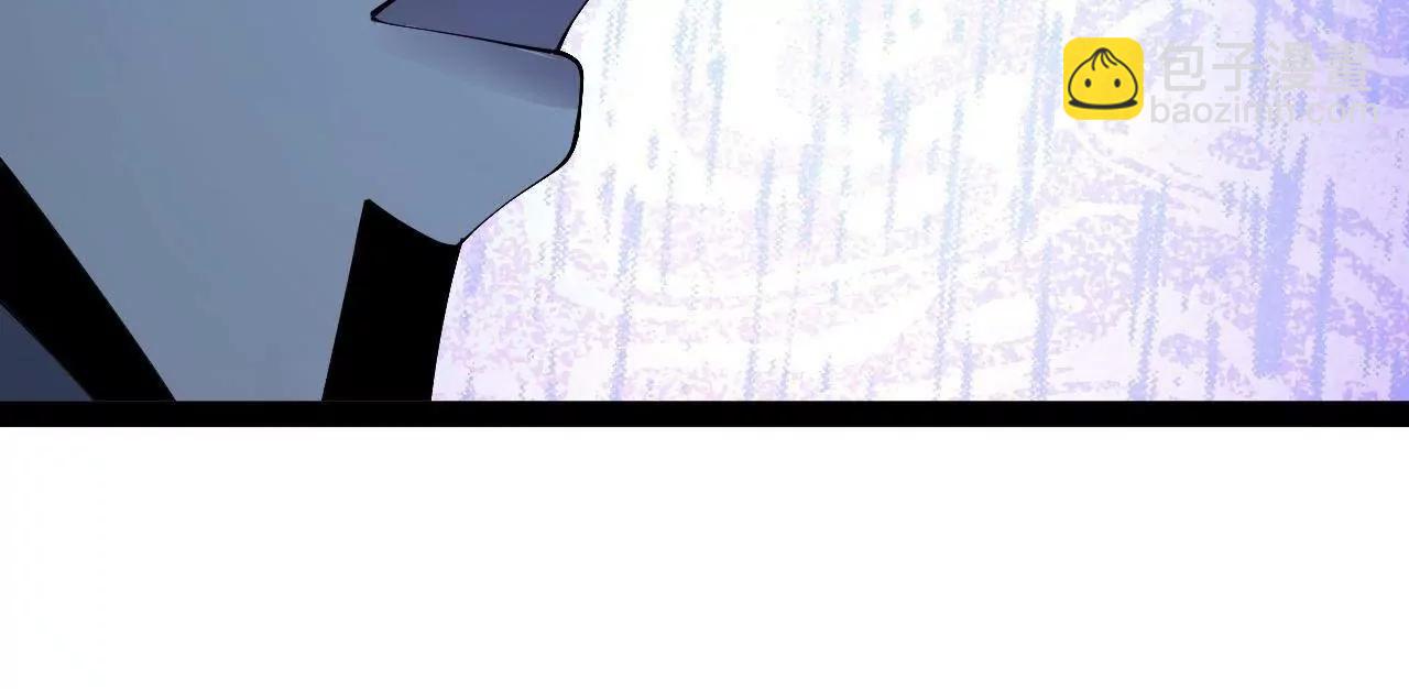 史上最強贅婿 - 300 	不殺沈浪不足以平民憤！(3/4) - 1