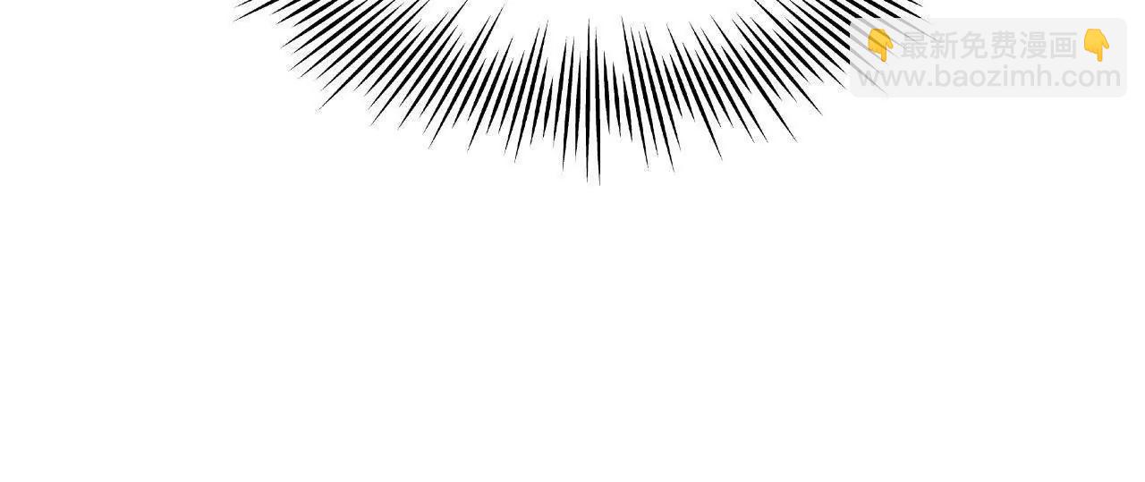 史上最強贅婿 - 300 	不殺沈浪不足以平民憤！(3/4) - 5