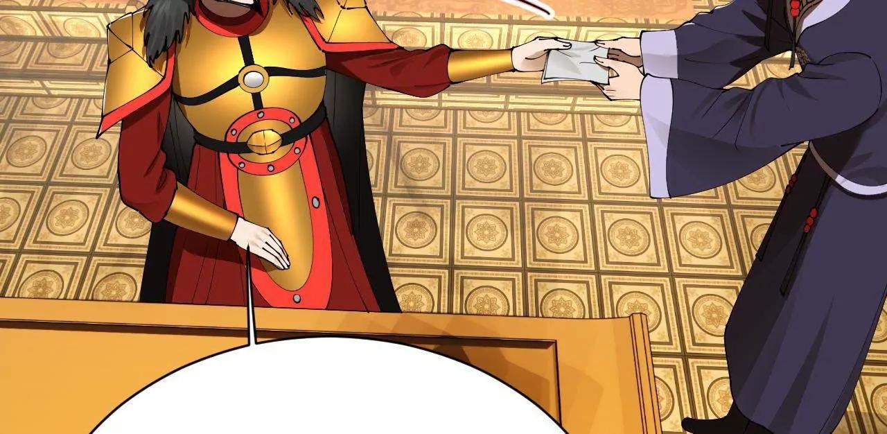 史上最強贅婿 - 300 	不殺沈浪不足以平民憤！(3/4) - 1