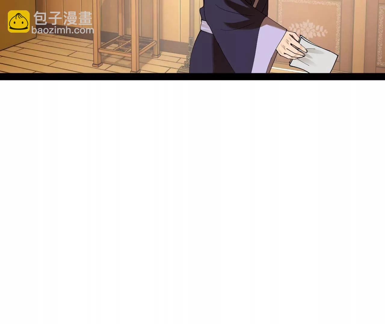 史上最強贅婿 - 300 	不殺沈浪不足以平民憤！(3/4) - 8