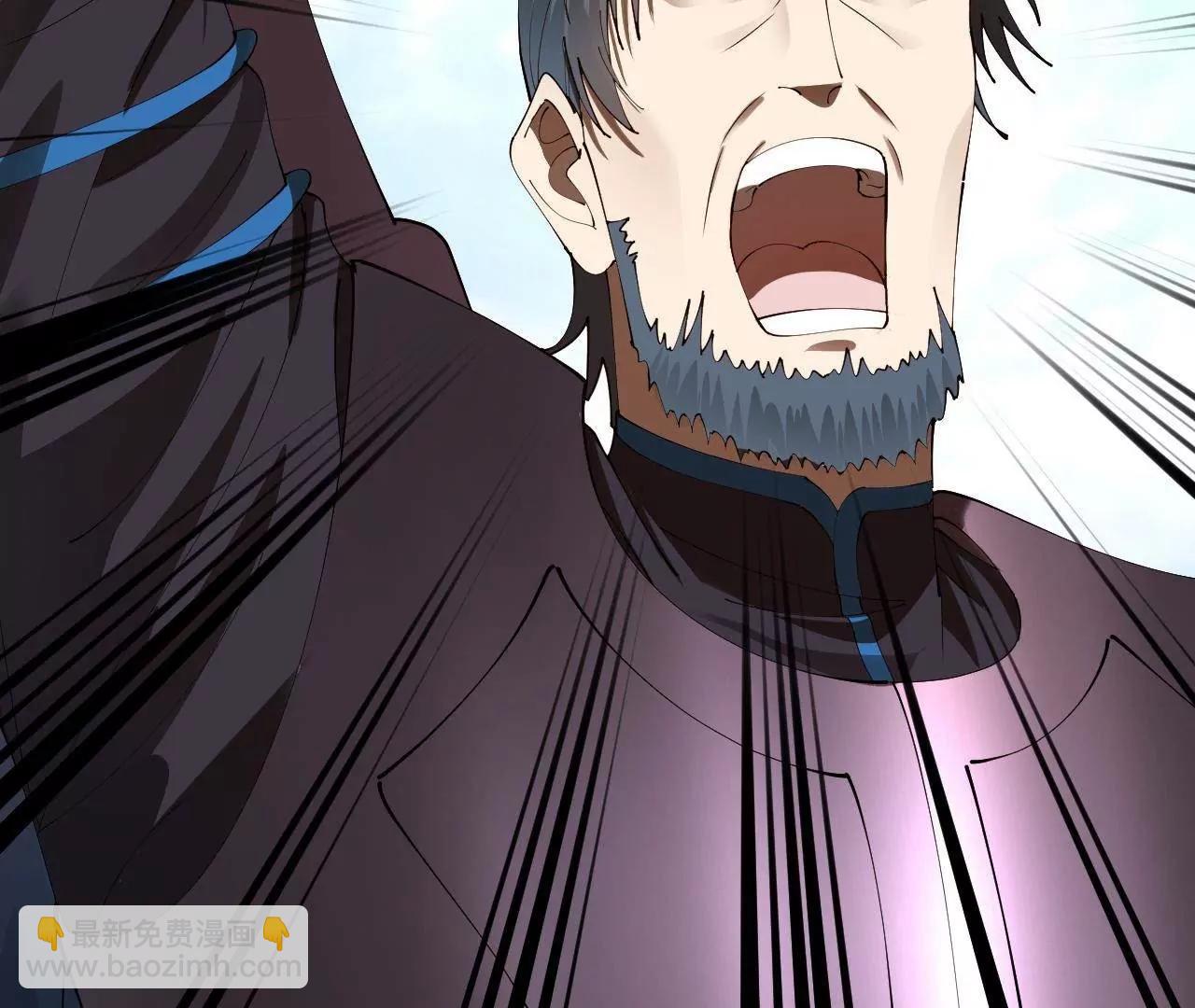 史上最強贅婿 - 300 	不殺沈浪不足以平民憤！(4/4) - 1