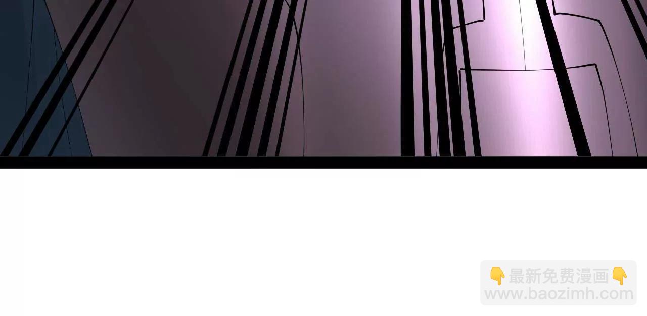 史上最強贅婿 - 300 	不殺沈浪不足以平民憤！(4/4) - 2