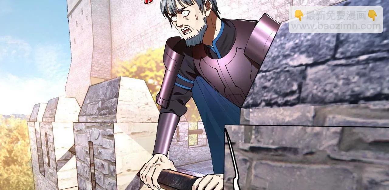 史上最強贅婿 - 300 	不殺沈浪不足以平民憤！(4/4) - 4