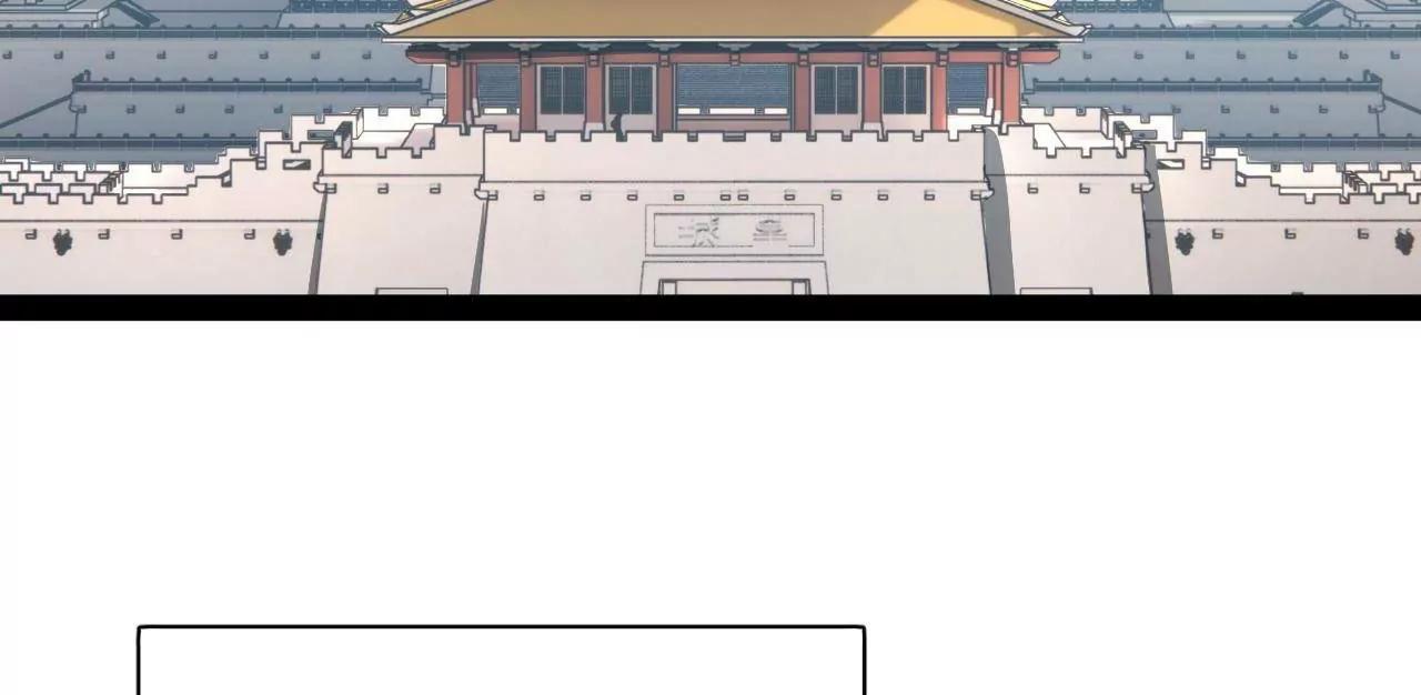 史上最強贅婿 - 300 	不殺沈浪不足以平民憤！(1/4) - 5