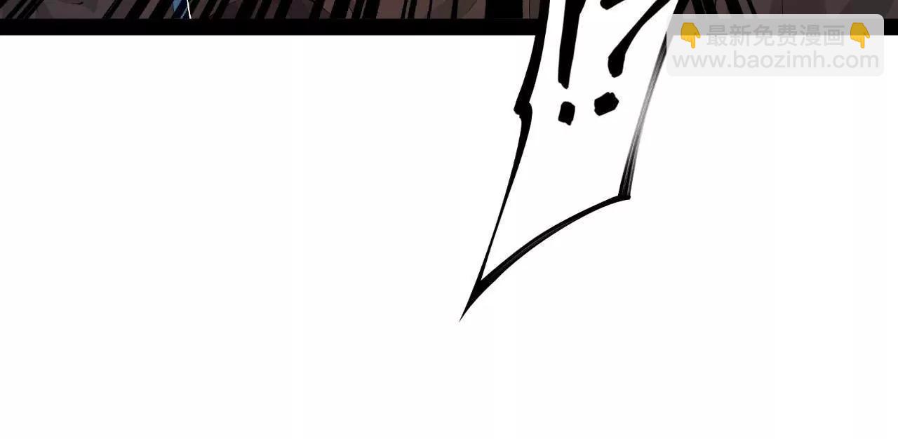 史上最強贅婿 - 300 	不殺沈浪不足以平民憤！(2/4) - 8