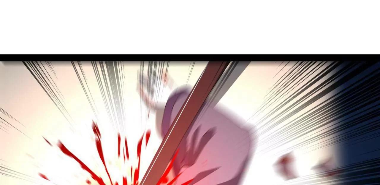 史上最強贅婿 - 300 	不殺沈浪不足以平民憤！(2/4) - 6