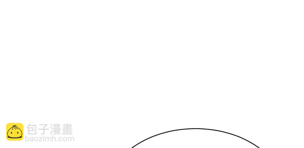 史上最強贅婿 - 300 	不殺沈浪不足以平民憤！(2/4) - 8