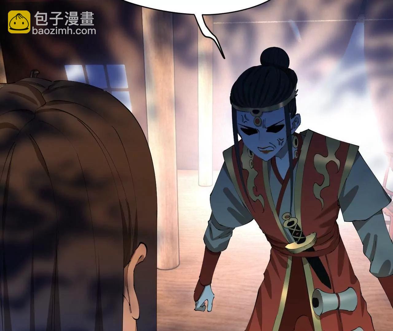 史上最強贅婿 - 302 你們得了天花！(1/3) - 2